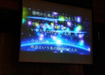 ファイル名: 1.jpg
ファイルサイズ: 45.8KB
→クリックで元のサイズを表示 1